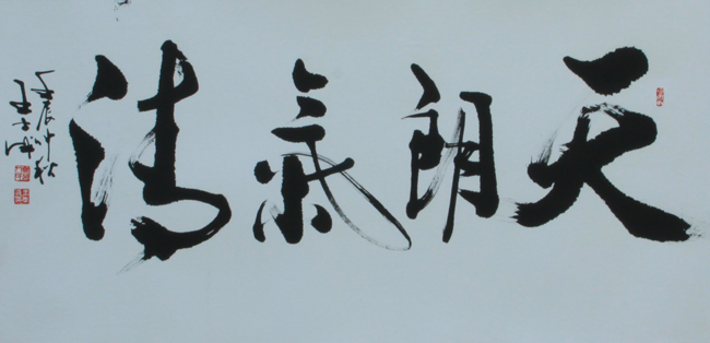 鷨Ʒ塱4