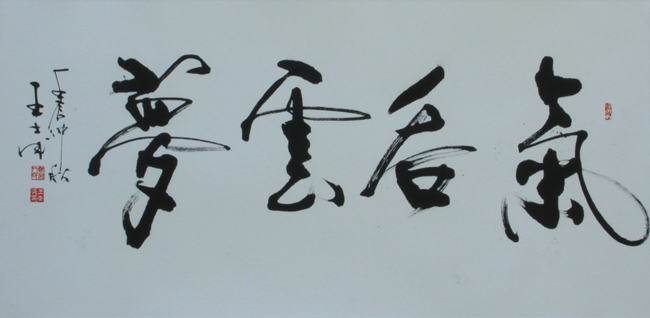 鷨ƷΡ4