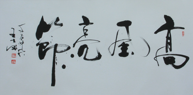 鷨Ʒ߷ڡ4.jpg