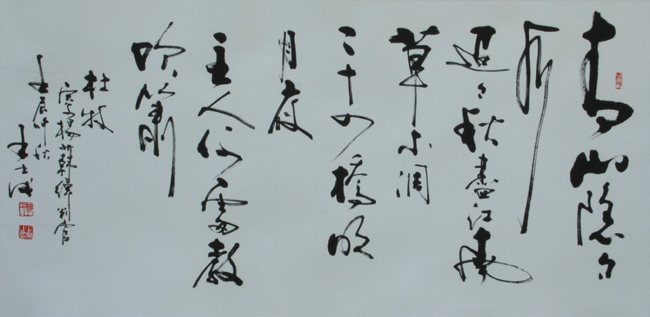 鷨Ʒʫ24