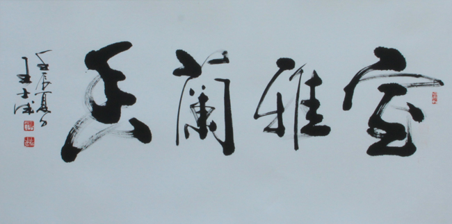 鷨Ʒ㡱4